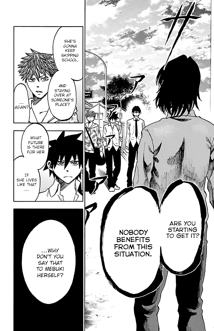 Sakura Discord Chapter 23 page 16 - Chapter 23 : Wall