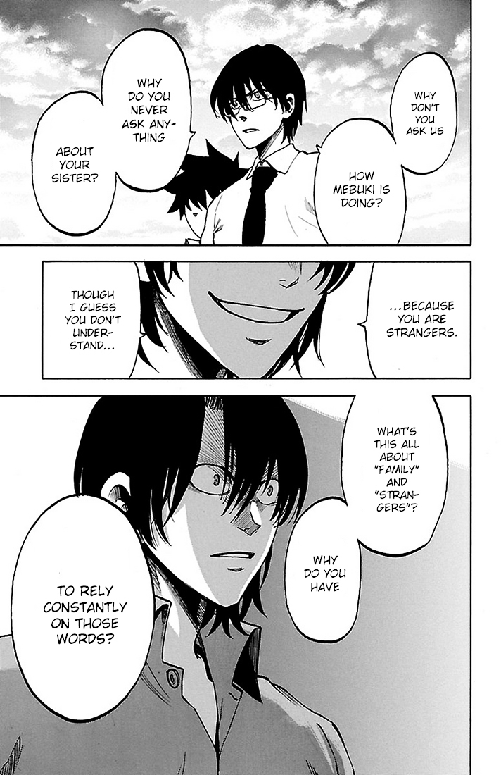Sakura Discord Chapter 23 page 17 - Chapter 23 : Wall