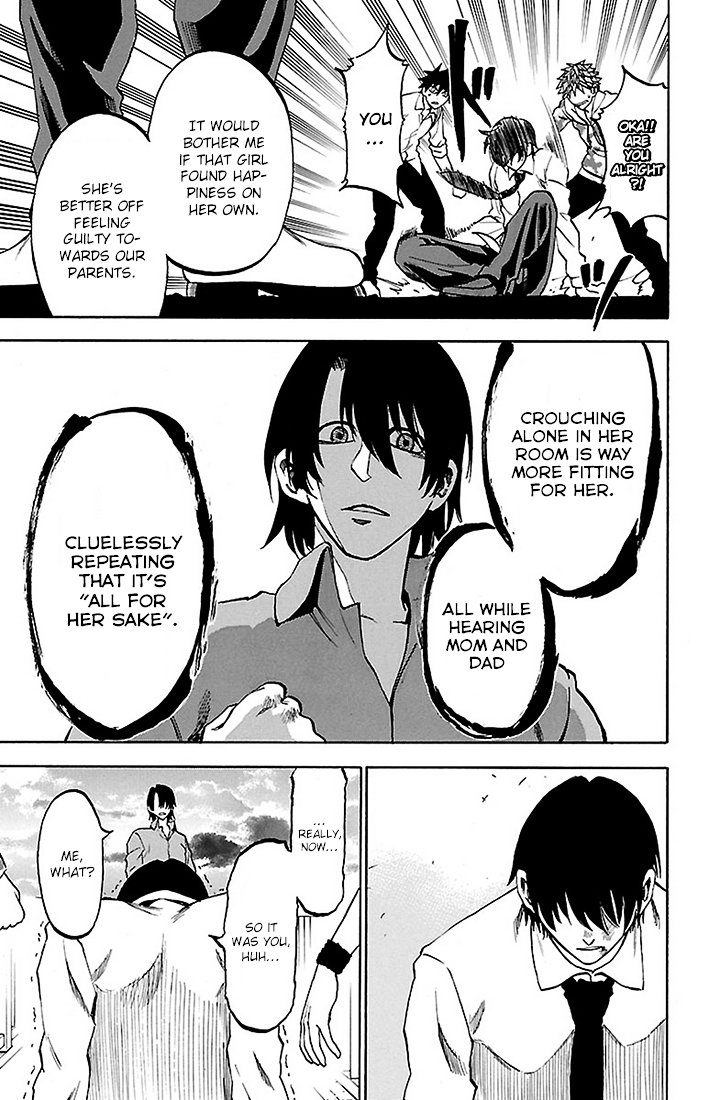 Sakura Discord Chapter 23 page 19 - Chapter 23 : Wall