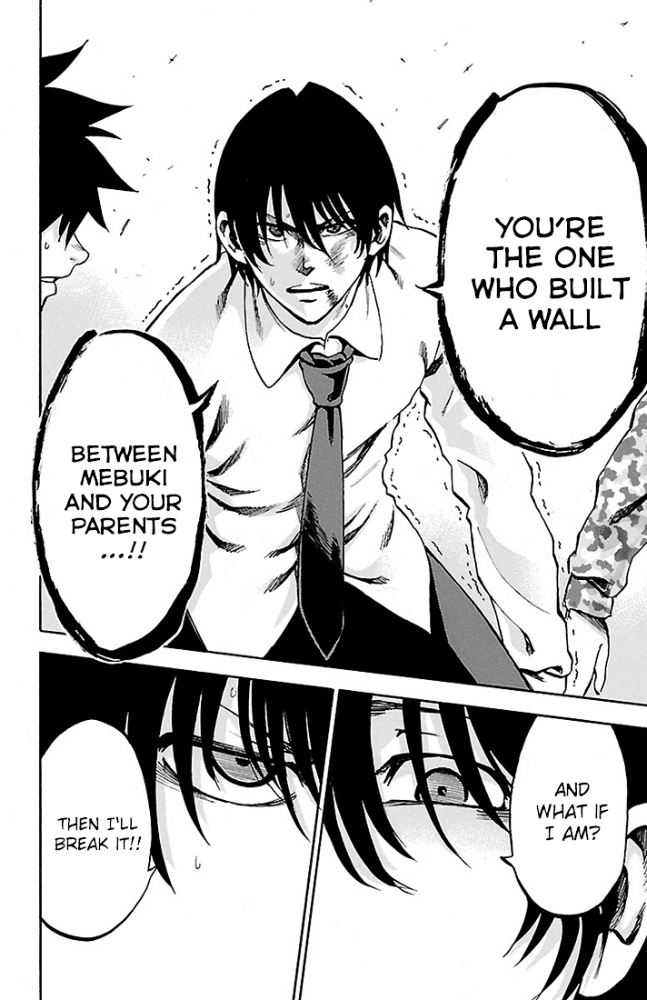Sakura Discord Chapter 23 page 20 - Chapter 23 : Wall
