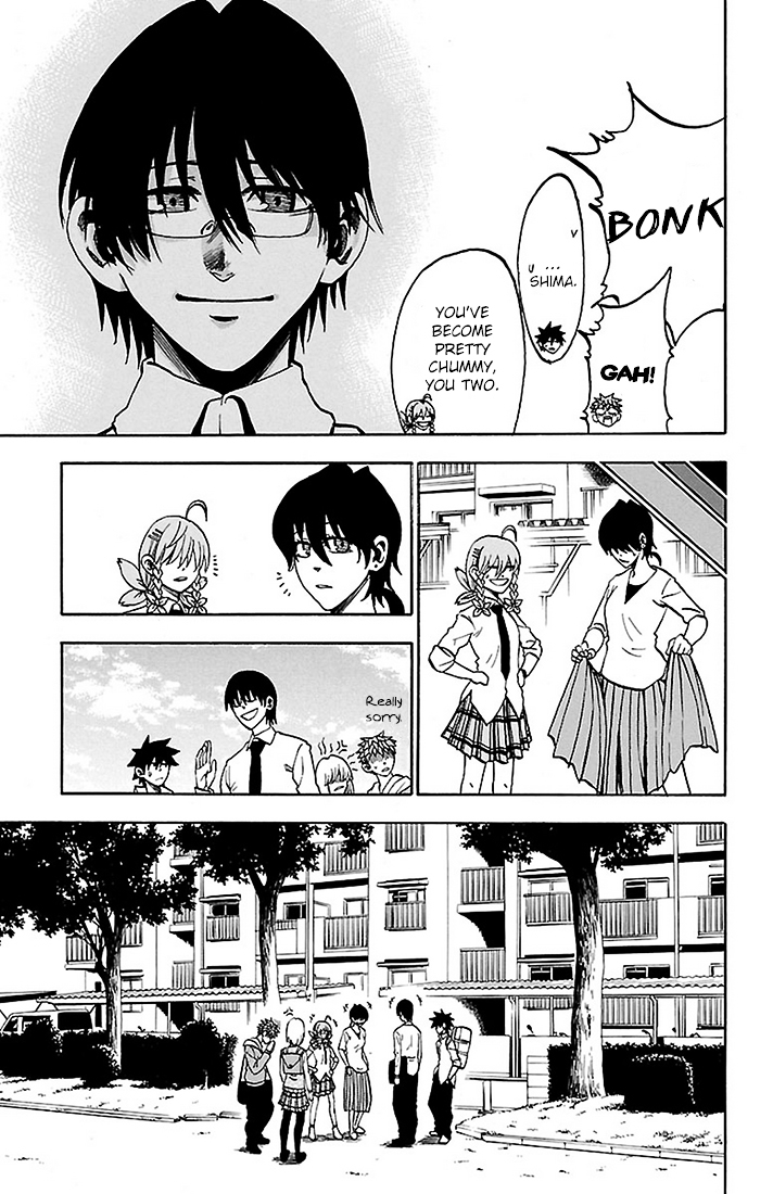 Sakura Discord Chapter 23 page 7 - Chapter 23 : Wall