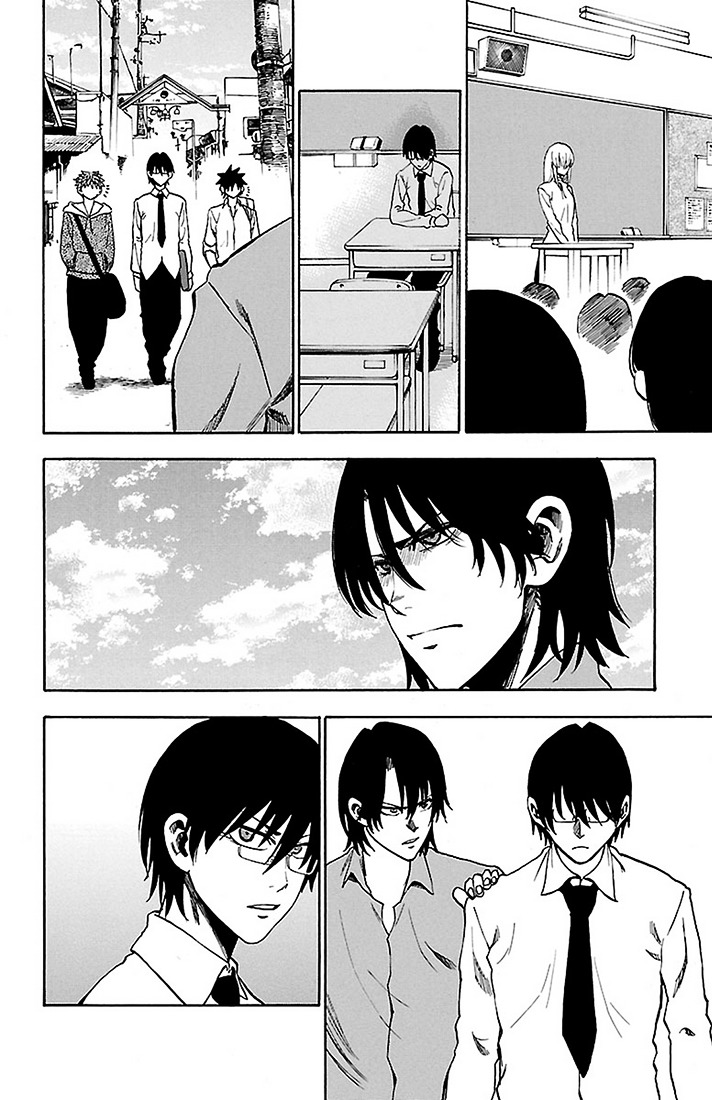Sakura Discord Chapter 23 page 8 - Chapter 23 : Wall