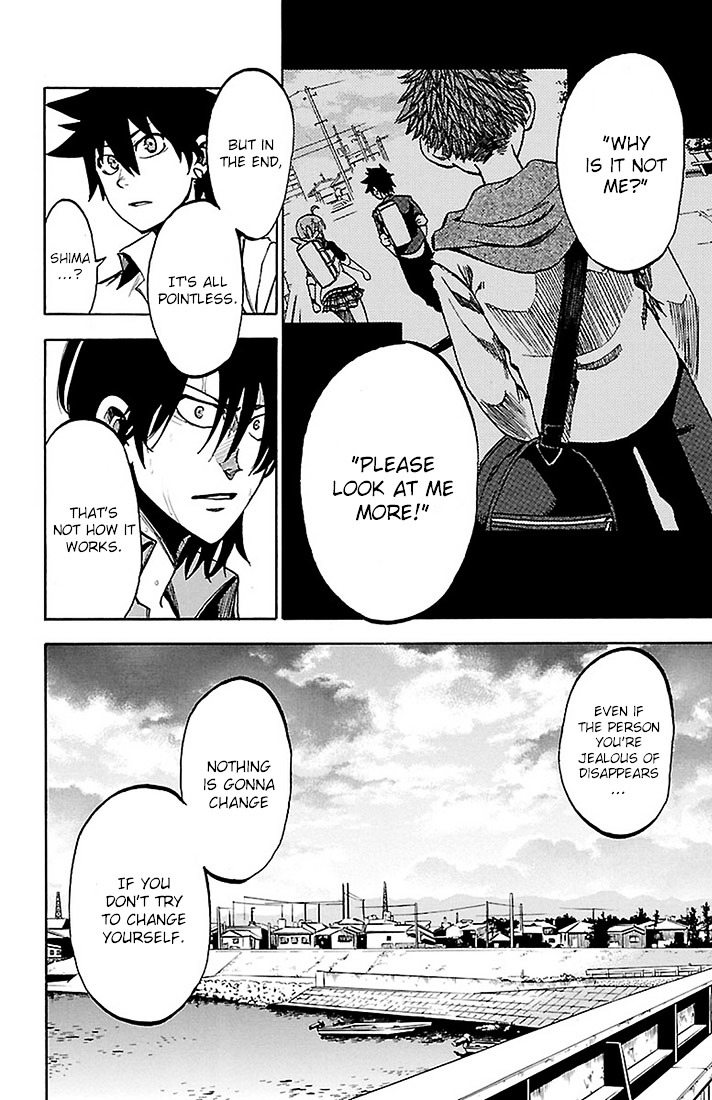 Sakura Discord Chapter 24 page 13 - Chapter 24 : Stubborn
