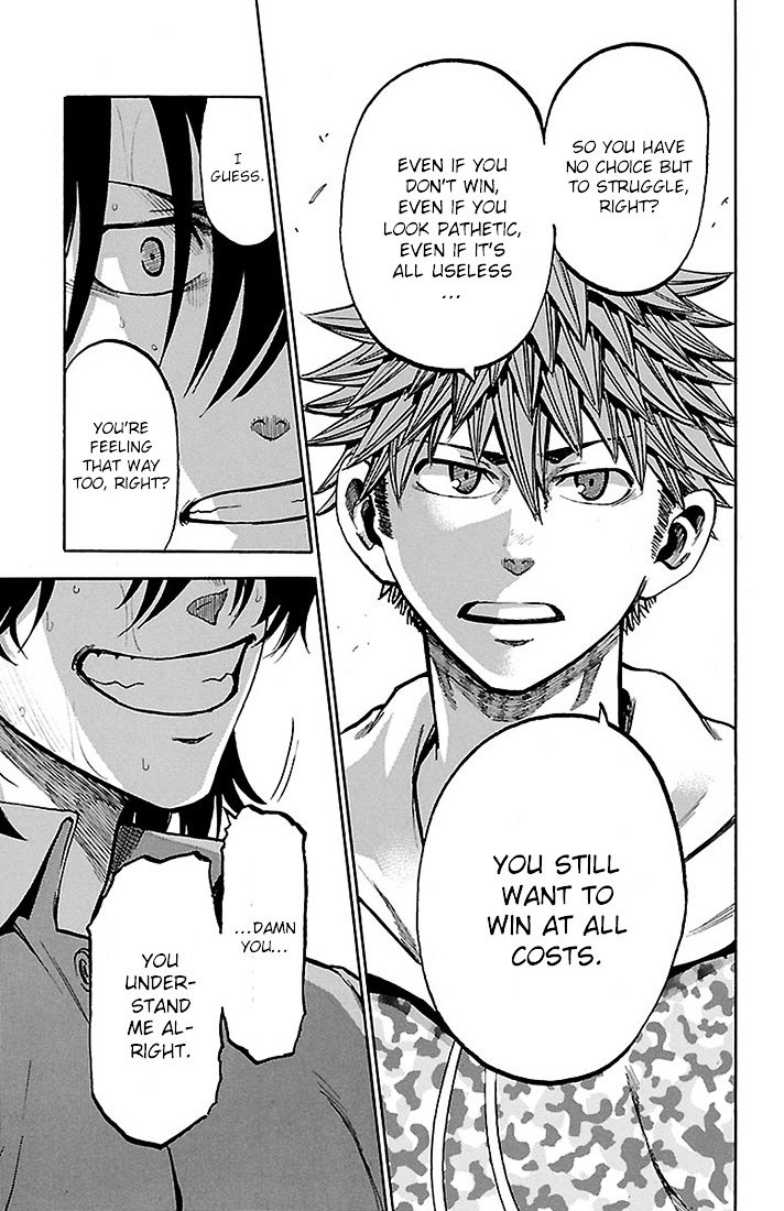 Sakura Discord Chapter 24 page 14 - Chapter 24 : Stubborn