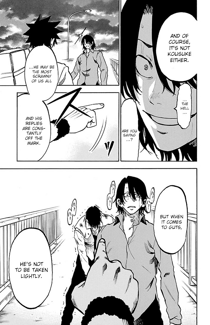 Sakura Discord Chapter 24 page 16 - Chapter 24 : Stubborn