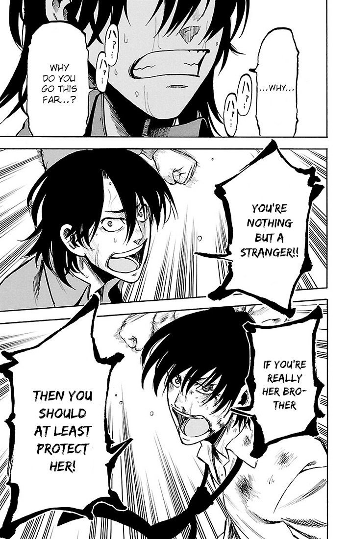 Sakura Discord Chapter 24 page 18 - Chapter 24 : Stubborn