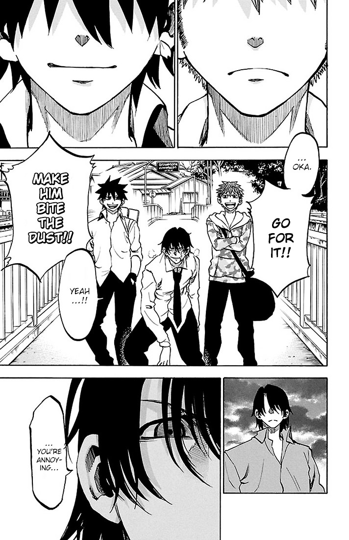Sakura Discord Chapter 24 page 4 - Chapter 24 : Stubborn