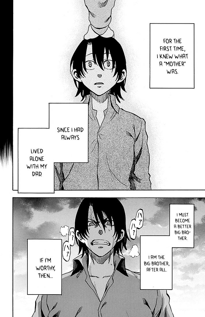Sakura Discord Chapter 24 page 9 - Chapter 24 : Stubborn