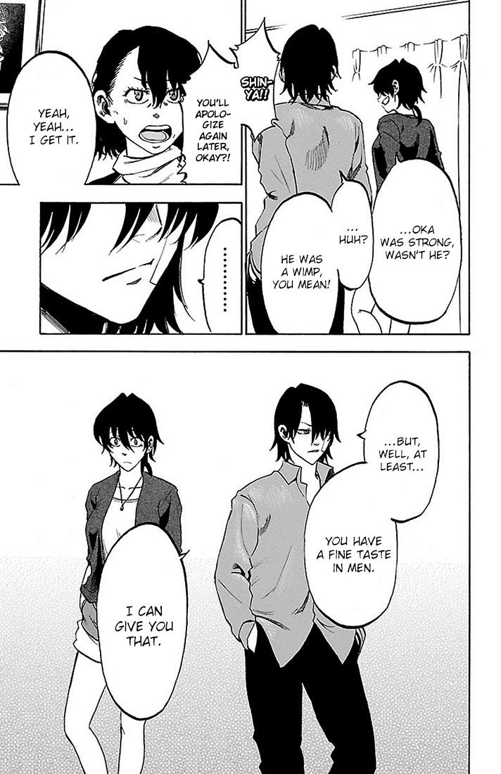 Sakura Discord Chapter 25 page 11 - Chapter 25 : Rebirth