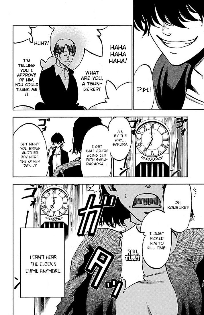 Sakura Discord Chapter 25 page 12 - Chapter 25 : Rebirth