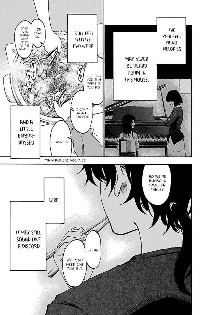 Sakura Discord Chapter 25 page 13 - Chapter 25 : Rebirth