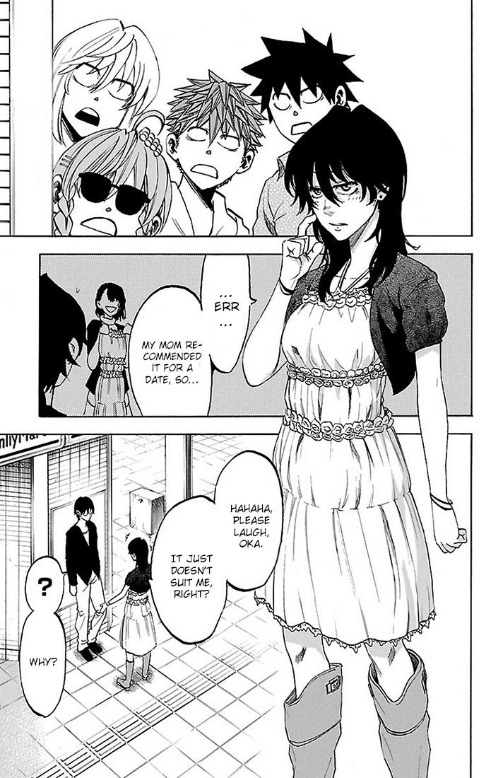 Sakura Discord Chapter 25 page 16 - Chapter 25 : Rebirth