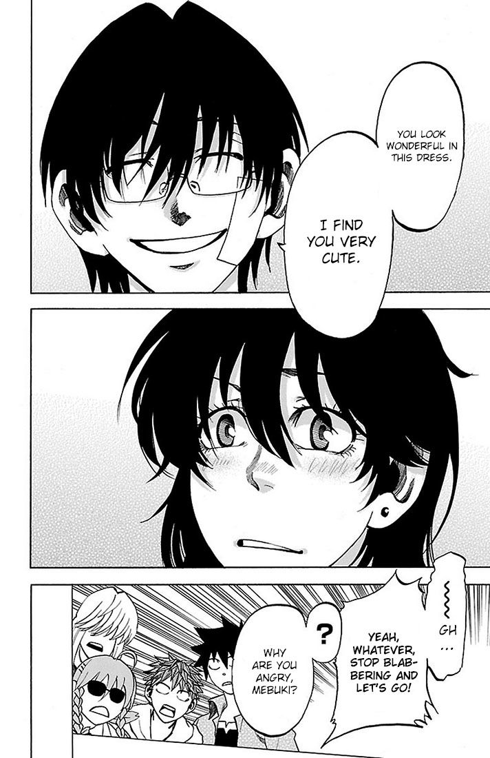 Sakura Discord Chapter 25 page 17 - Chapter 25 : Rebirth