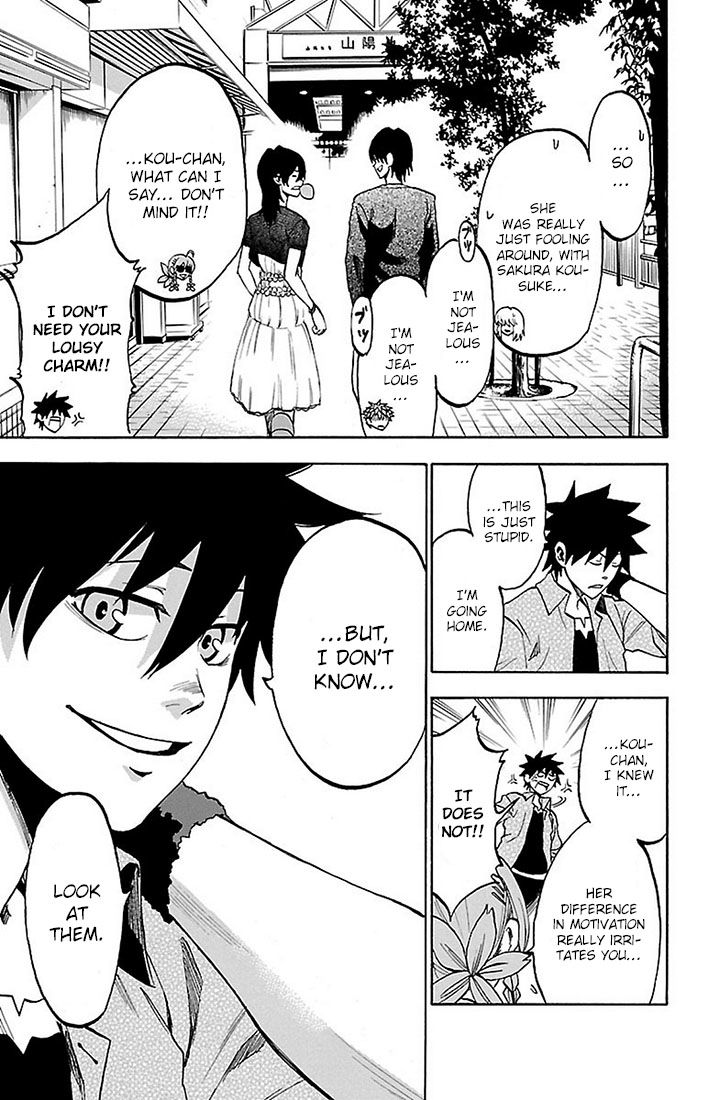 Sakura Discord Chapter 25 page 18 - Chapter 25 : Rebirth