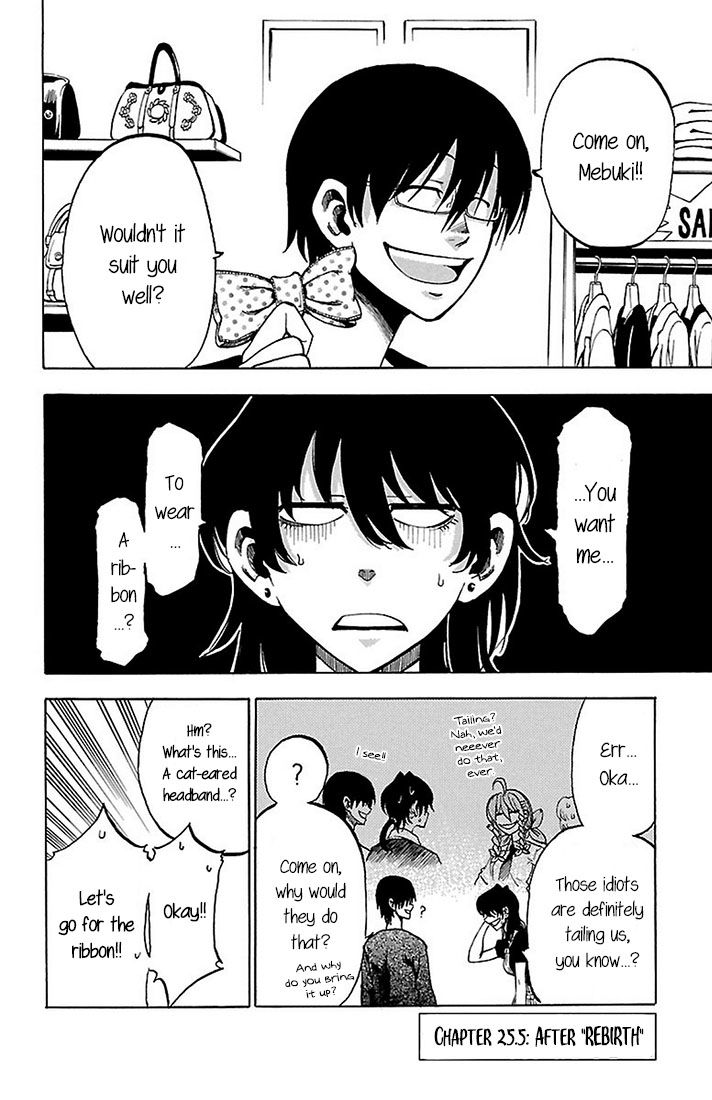 Sakura Discord Chapter 25 page 21 - Chapter 25 : Rebirth