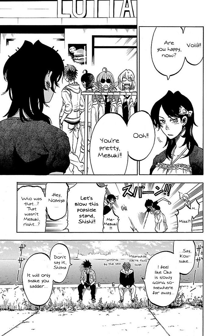 Sakura Discord Chapter 25 page 22 - Chapter 25 : Rebirth
