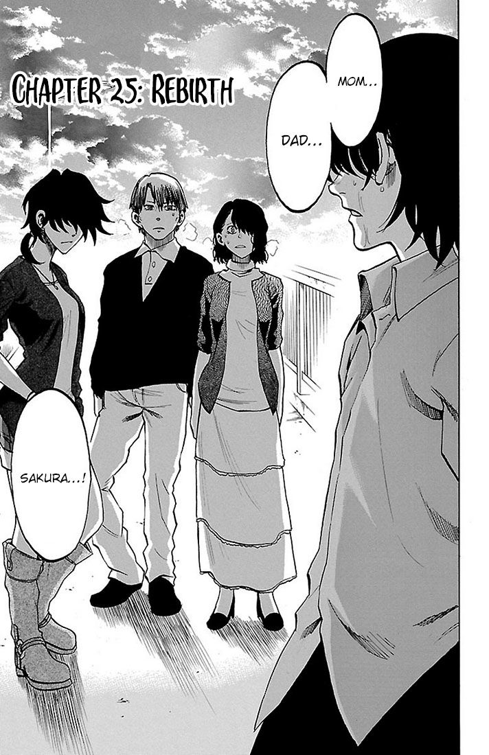 Sakura Discord Chapter 25 page 3 - Chapter 25 : Rebirth