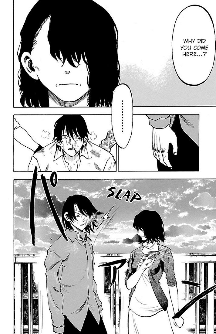 Sakura Discord Chapter 25 page 4 - Chapter 25 : Rebirth