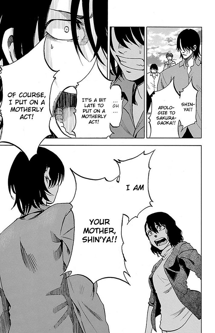 Sakura Discord Chapter 25 page 5 - Chapter 25 : Rebirth