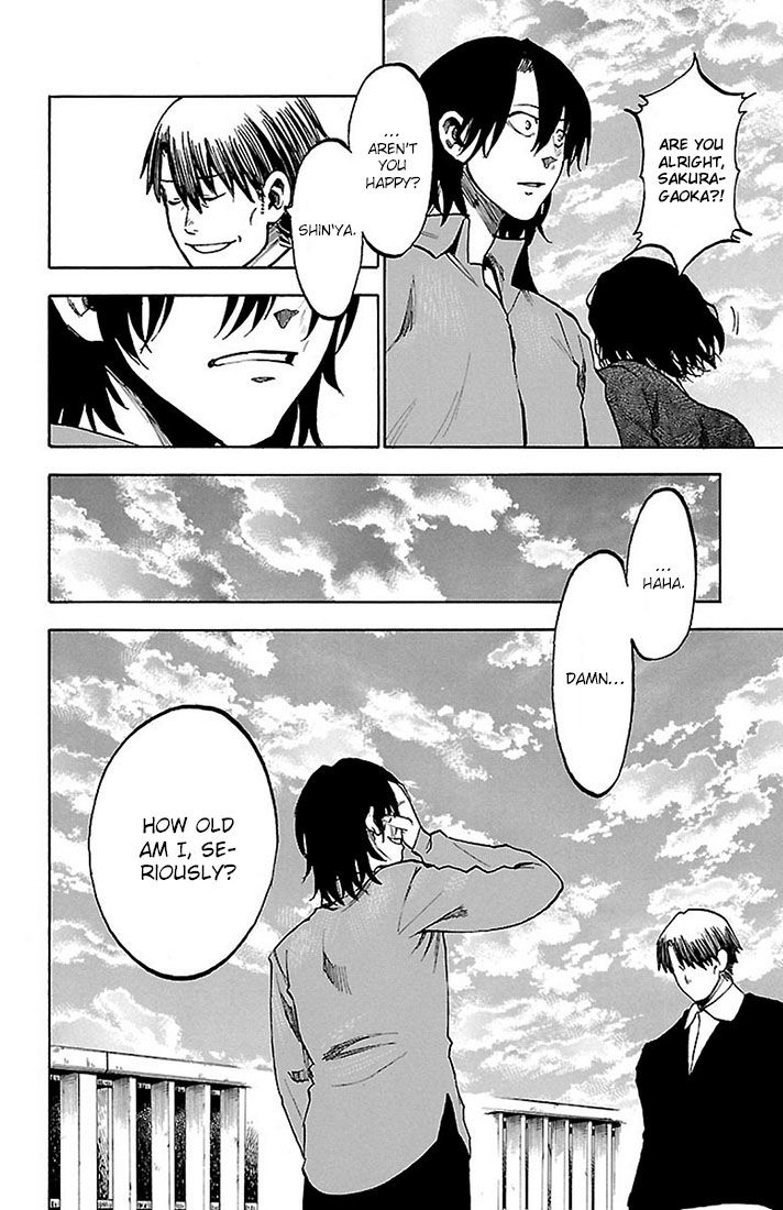 Sakura Discord Chapter 25 page 6 - Chapter 25 : Rebirth