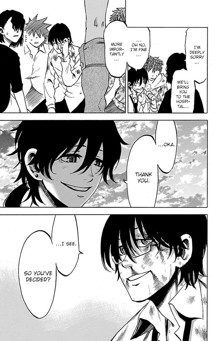 Sakura Discord Chapter 25 page 7 - Chapter 25 : Rebirth