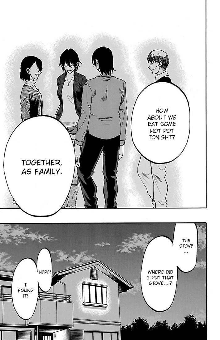 Sakura Discord Chapter 25 page 9 - Chapter 25 : Rebirth