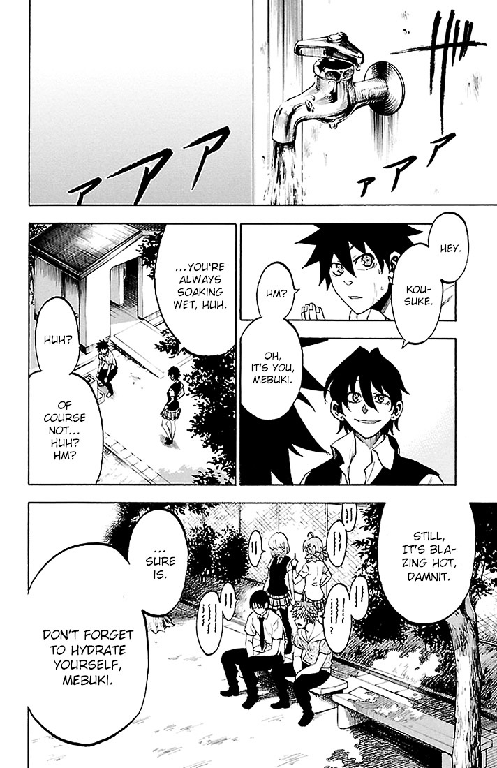 Sakura Discord Chapter 26 page 13 - Chapter 26 : Cherry blossoms in summer