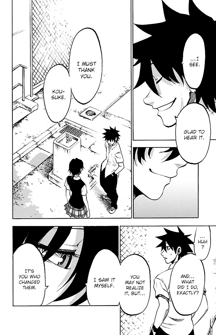 Sakura Discord Chapter 26 page 15 - Chapter 26 : Cherry blossoms in summer