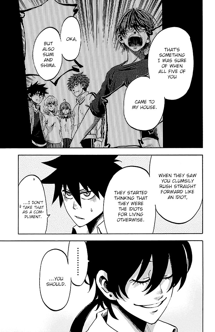 Sakura Discord Chapter 26 page 16 - Chapter 26 : Cherry blossoms in summer