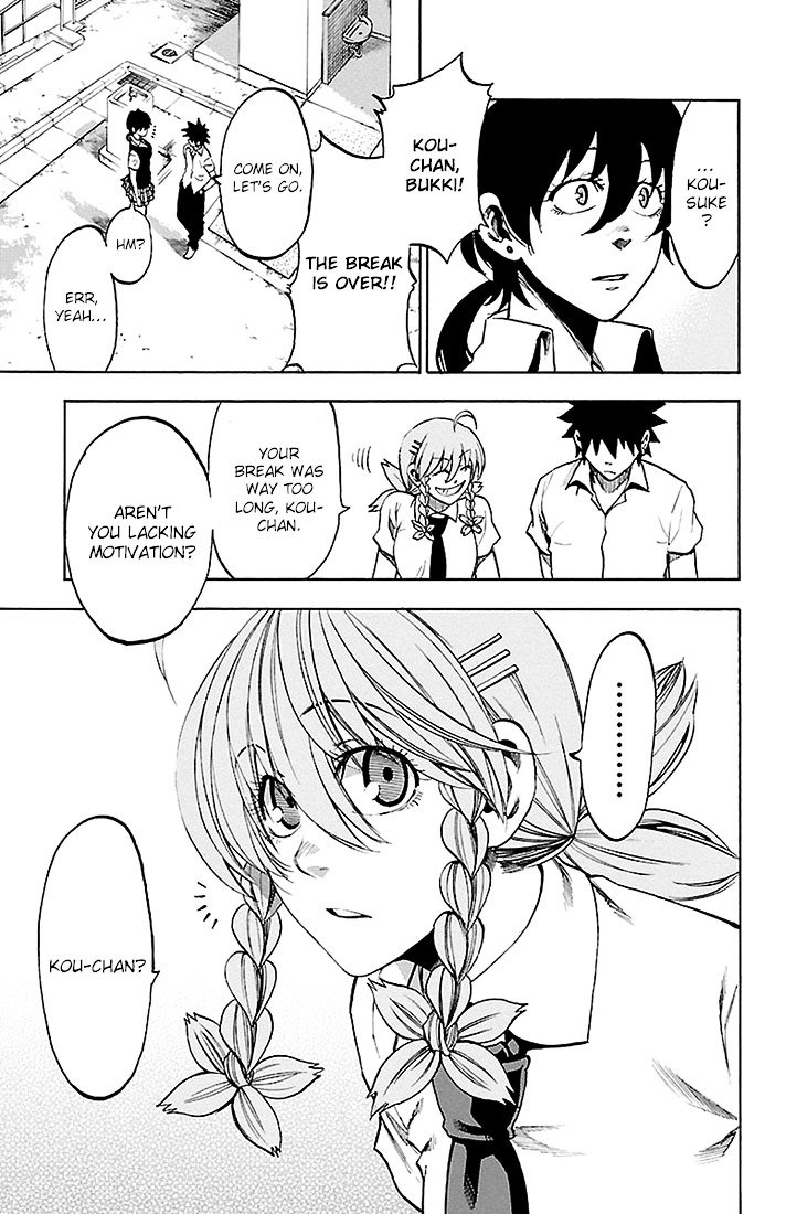 Sakura Discord Chapter 26 page 18 - Chapter 26 : Cherry blossoms in summer