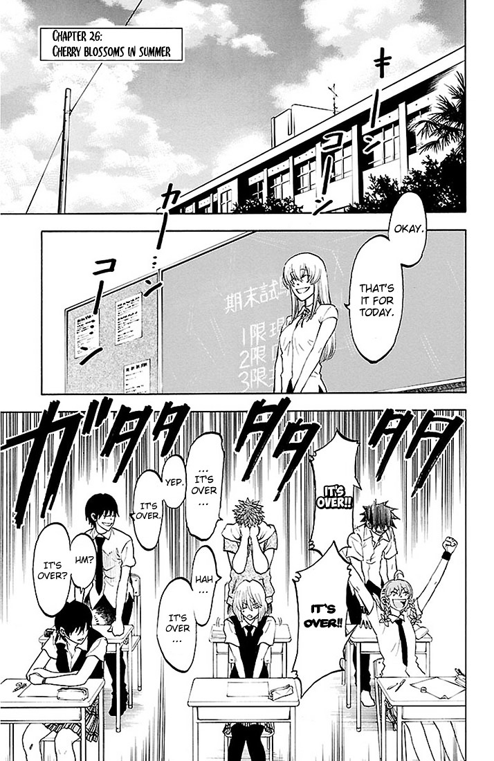 Sakura Discord Chapter 26 page 6 - Chapter 26 : Cherry blossoms in summer