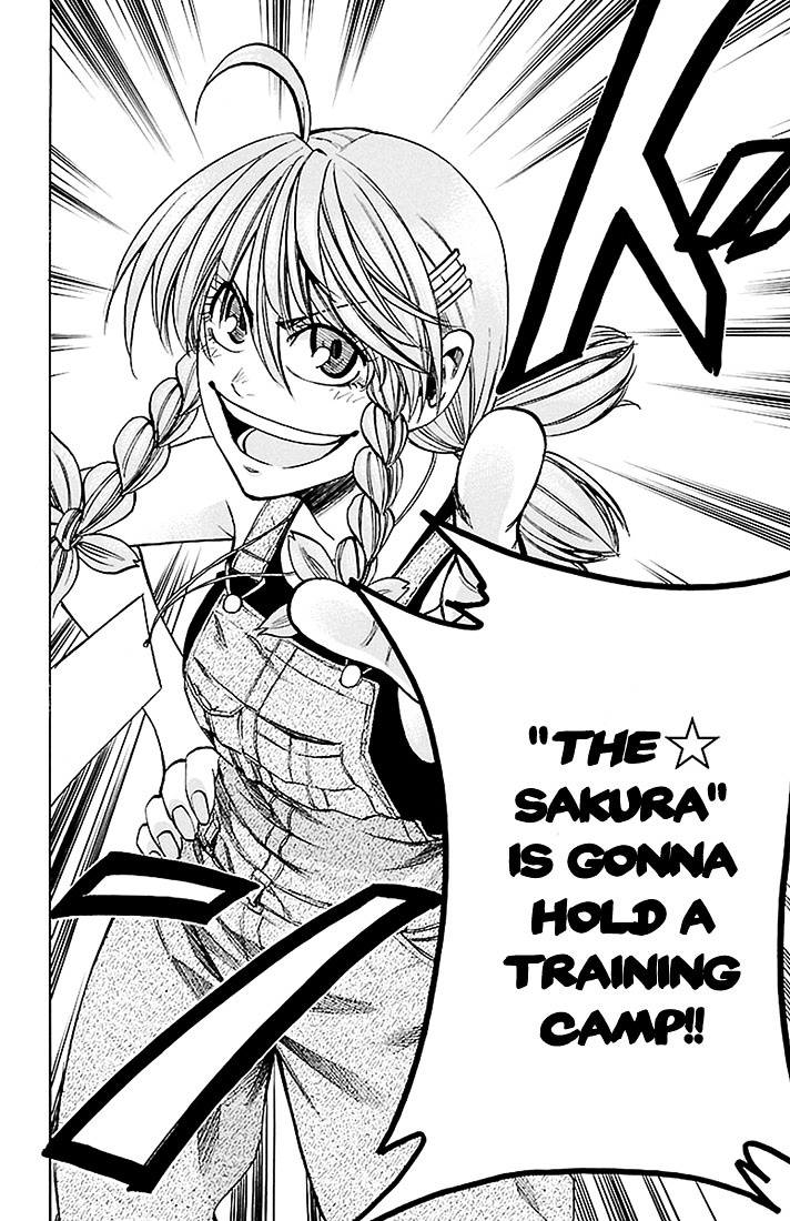 Sakura Discord Chapter 27 page 10 - Chapter 27 : Summer vacation