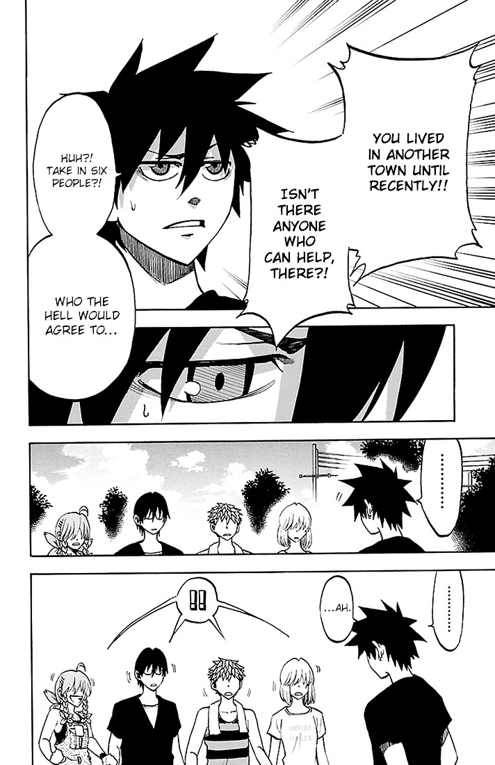 Sakura Discord Chapter 27 page 14 - Chapter 27 : Summer vacation
