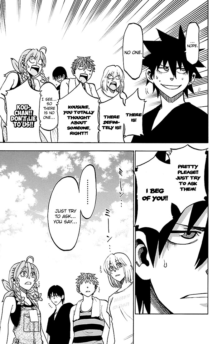 Sakura Discord Chapter 27 page 15 - Chapter 27 : Summer vacation