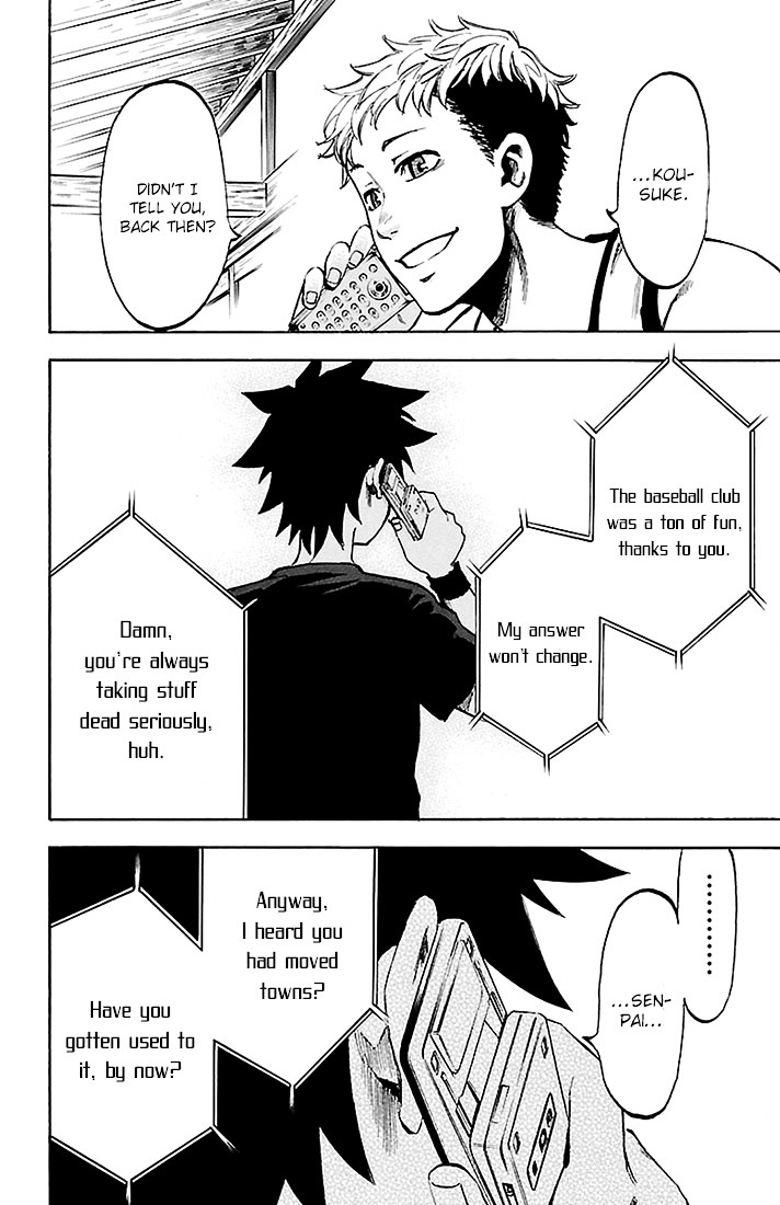 Sakura Discord Chapter 27 page 18 - Chapter 27 : Summer vacation
