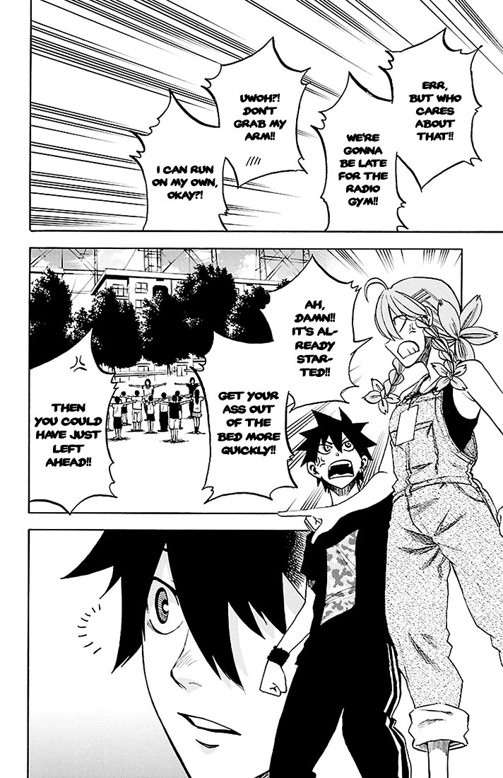 Sakura Discord Chapter 27 page 6 - Chapter 27 : Summer vacation