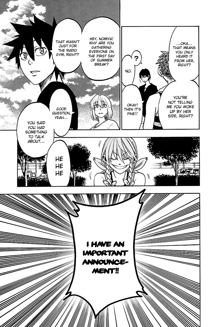 Sakura Discord Chapter 27 page 9 - Chapter 27 : Summer vacation