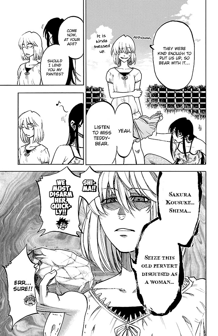 Sakura Discord Chapter 28 page 12 - Chapter 28 : Sakura Haruka