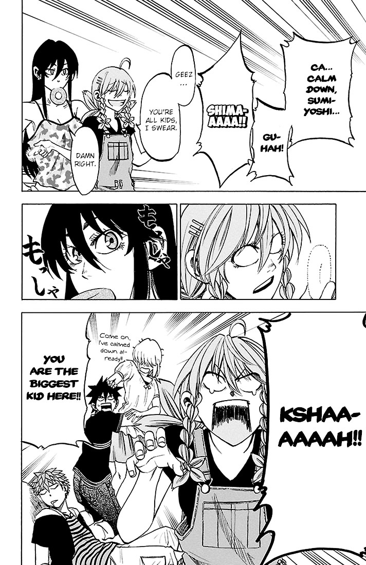 Sakura Discord Chapter 28 page 13 - Chapter 28 : Sakura Haruka