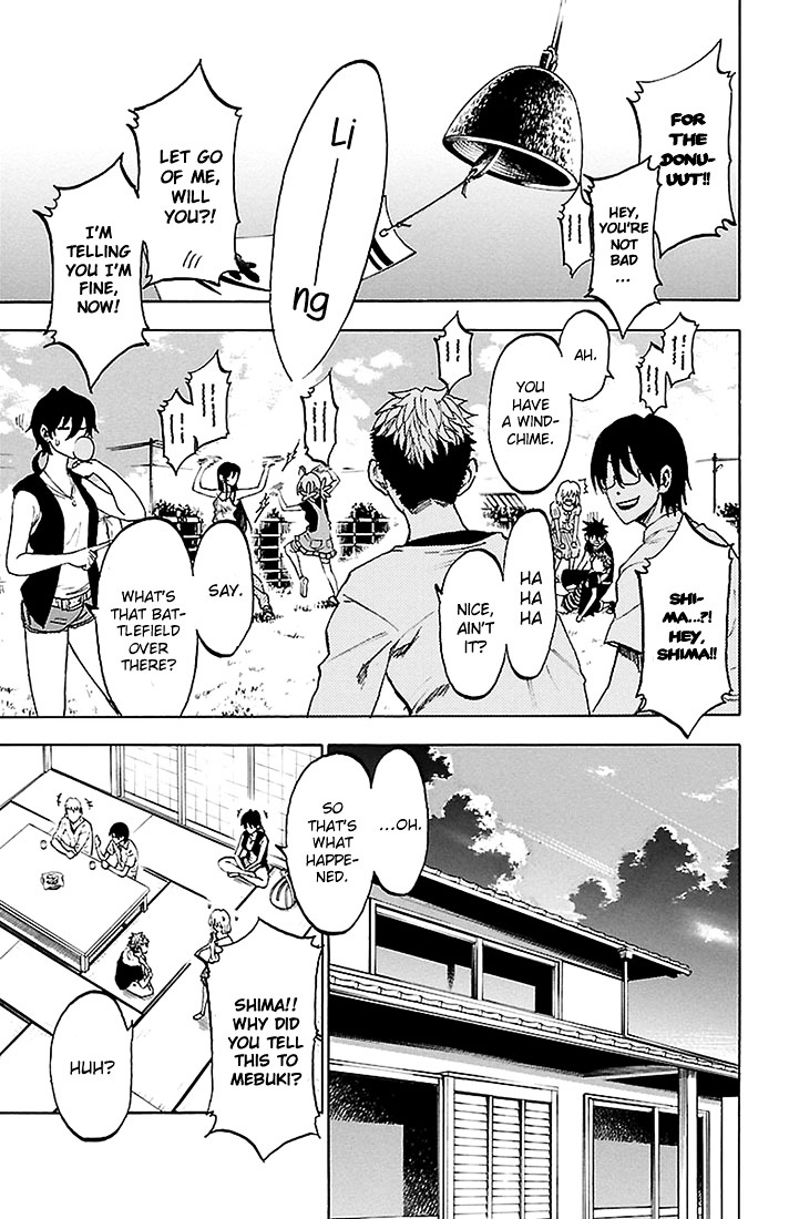 Sakura Discord Chapter 28 page 14 - Chapter 28 : Sakura Haruka