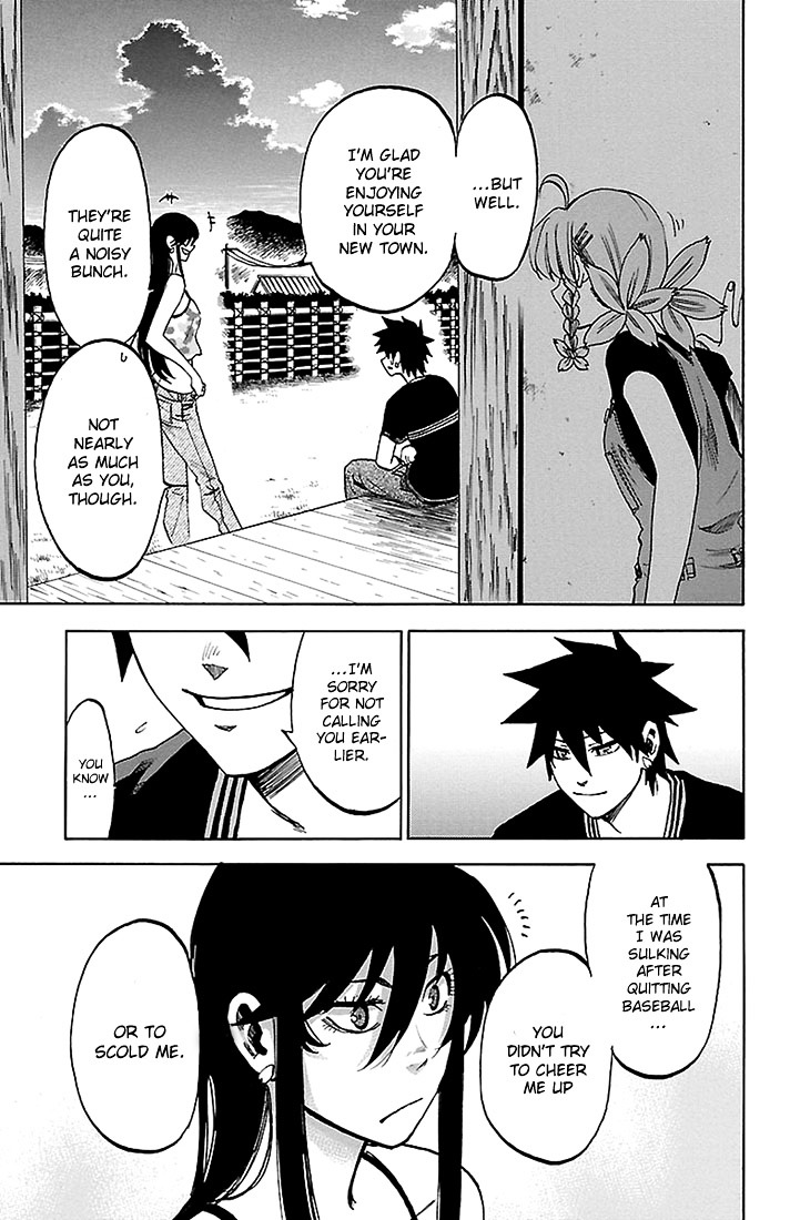 Sakura Discord Chapter 28 page 16 - Chapter 28 : Sakura Haruka