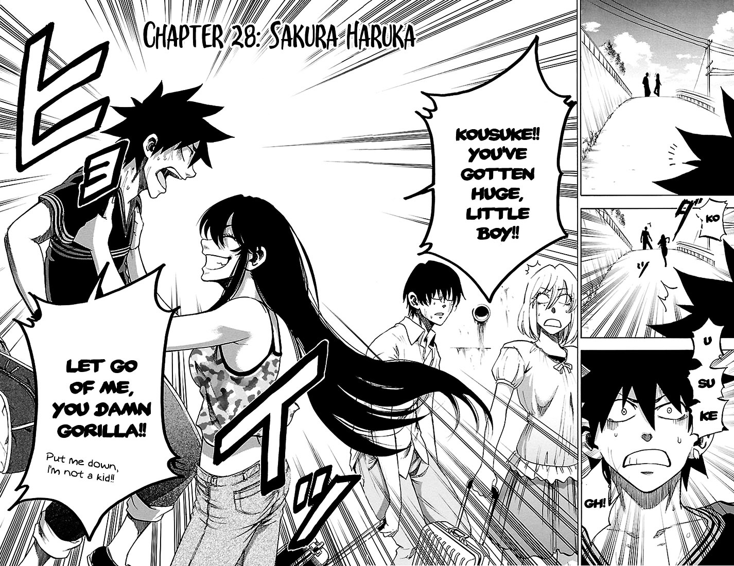 Sakura Discord Chapter 28 page 2 - Chapter 28 : Sakura Haruka