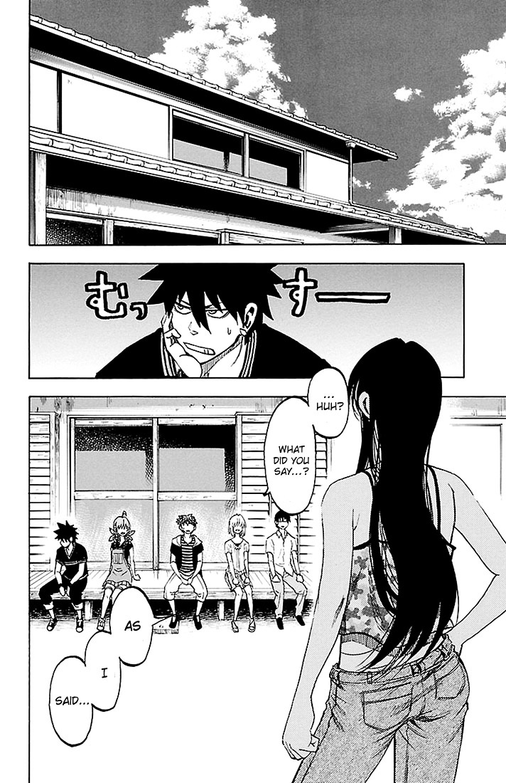 Sakura Discord Chapter 28 page 3 - Chapter 28 : Sakura Haruka