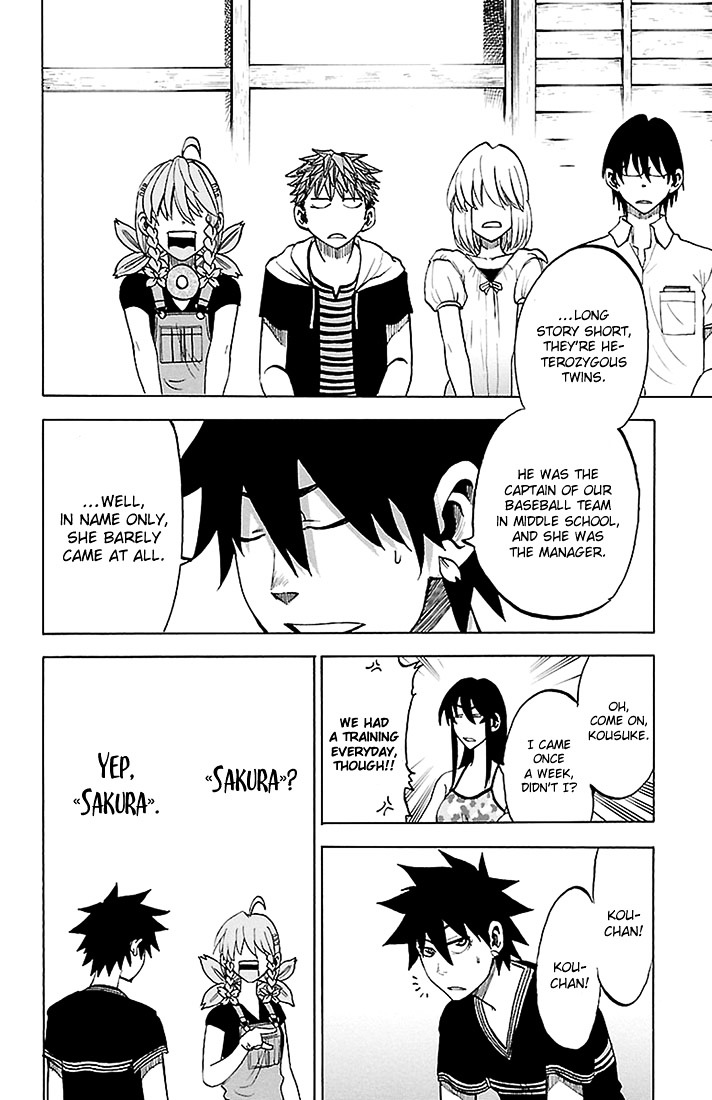 Sakura Discord Chapter 28 page 5 - Chapter 28 : Sakura Haruka