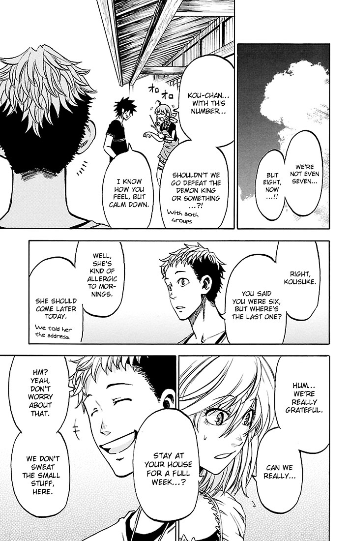 Sakura Discord Chapter 28 page 6 - Chapter 28 : Sakura Haruka