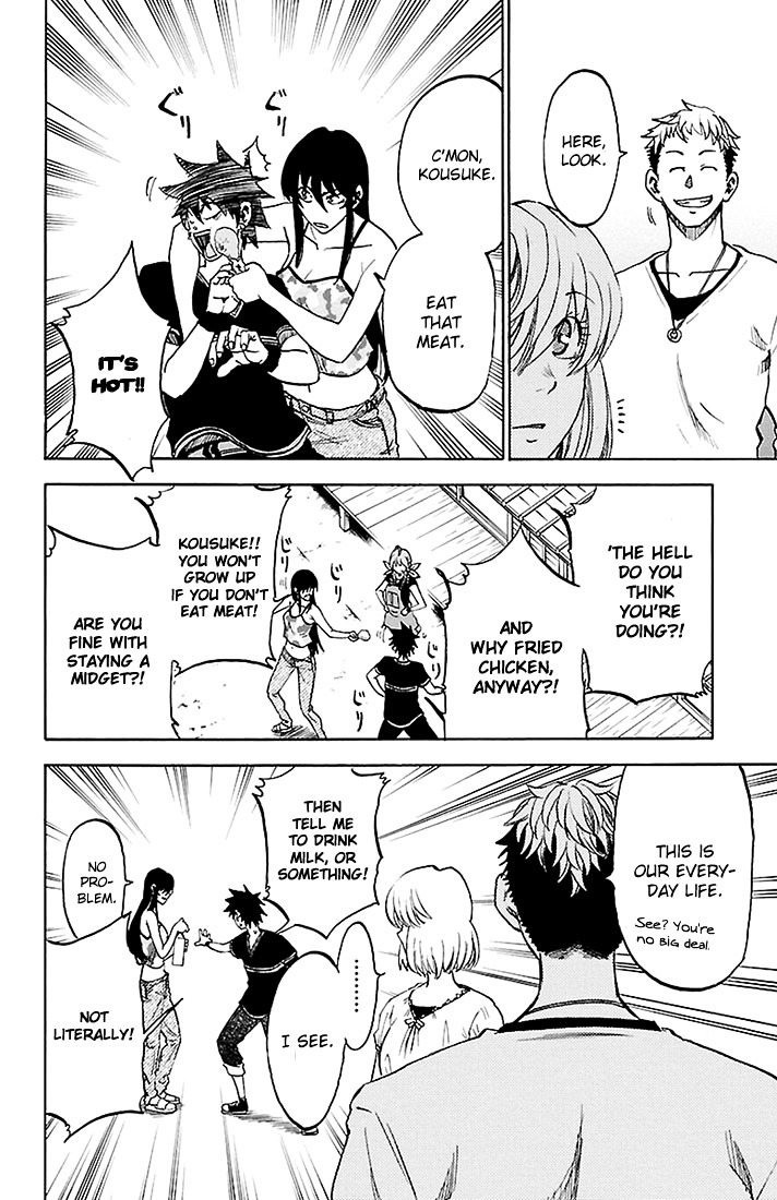 Sakura Discord Chapter 28 page 7 - Chapter 28 : Sakura Haruka