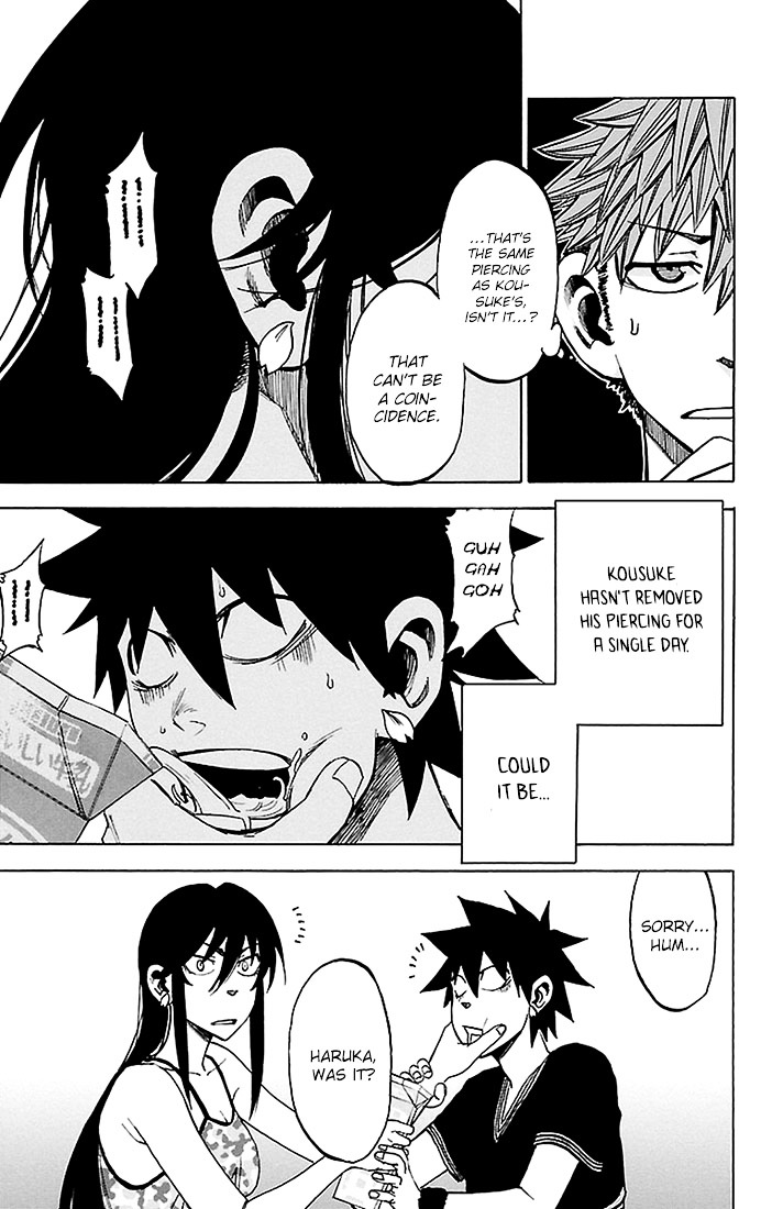Sakura Discord Chapter 28 page 8 - Chapter 28 : Sakura Haruka