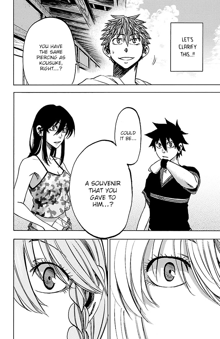 Sakura Discord Chapter 28 page 9 - Chapter 28 : Sakura Haruka