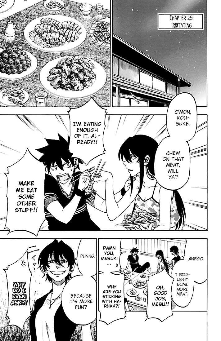 Sakura Discord Chapter 29 page 1 - Chapter 29 : Irritating