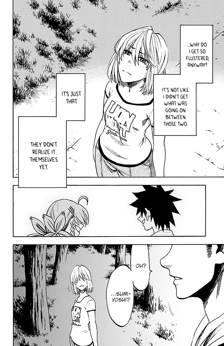 Sakura Discord Chapter 29 page 10 - Chapter 29 : Irritating